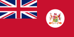 Alternativer Entwurf der Red Ensign der Südafrikanischen Union mit dem vollständigen Wappen Südafrikas auf einer weißen Scheibe