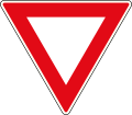 Give way