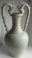 Celadon amphora with dragon handles