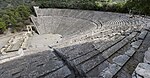 Antike griechische Theater