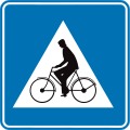 F50: Radweg (auch für Mofas)