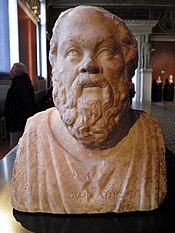 Sokrates (links); Seneca (rechts), Namensinschrift links unten