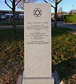 Gedenkstein für die jüdische Familie Abraham, die während der NS-Diktatur aus Klein-Winternheim vertrieben wurde.