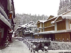 Ginzan Onsen