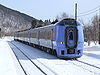 A Super Sōya limited express train on the Sōya Main Line in 2006