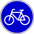 Bike path