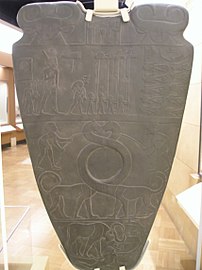 Narmer-Palette