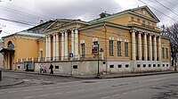 Staatliches Alexander Pushkin Museum in Moskau