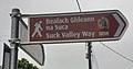 Comhartha An Bealach Suca Valley. An Caisleán Riabhach
