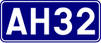 Asian Highway 32 shield