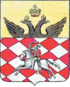 Coat of arms of Velizhsky District