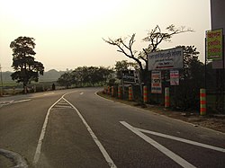 Entrance of Tangail Sadar