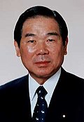 Fukushiro Nukaga