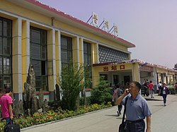 Jinzhou railway station