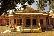 Jain-Tempel in Mattancherry