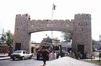 Bab-e-Khyber bei Peshawar am Beginn der Chaiber-Passstraße