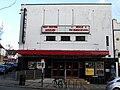 Phoenix Cinema