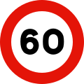 (60 km/h) 1992 – present