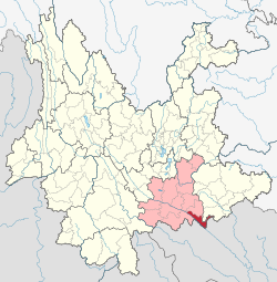 Location of Hekou County in Honghe Prefecture within Yunnan province