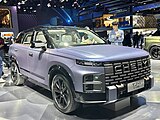 Chery TJ-1 auf der Shanghai Auto Show 2023