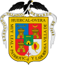 Huércal-Overa címere