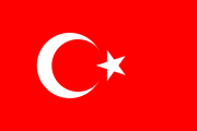 The flag of the Riau-Lingga Sultanate (Not to be confused with the Flag of Turkey)