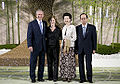 Kiyoko and Yasuo Fukuda with President of the United States George W. Bush and First Lady of the United States Laura Bush at the Windsor Hotel Toya Resort and Spa in Tōyako Town, Abuta District, Hokkaido on July 7, 2008.