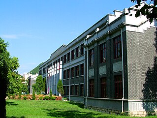 Department of Physics and Electronics-North Campus