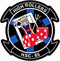 HSC-85 "High Rollers" 2006–2011