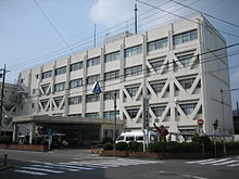 Ichinomiya Police Station