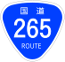 National Route 265 shield
