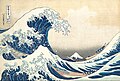 The Great Wave off Kanagawa number 5 hook image (28,640 views in 24 hours)