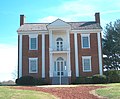 Chief Vann House Historic Site in March 22, 2006, now property of Wikimedia Commons archives.