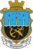 Coat of arms of Bezimenne