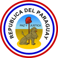 Paraguay arması (1842-1990, arka yüzü)