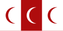 Adal Sultanlığı bayrağı