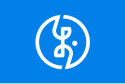 Okushiri – Bandiera