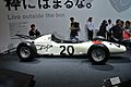 A Honda RA271 a Honda kiállításon.