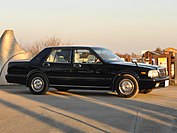 1999 Nissan Cedric 4 Door Sedan V30E Brougham