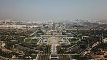 The skyline of Datong