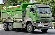 BeiBen Truck 2538