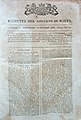 Gazzetta del Governo di Malta (dal 1813)