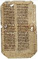 Fragment dintr-un Homiliarums (interpretare biblică) din sec. IX de la Abația Mondsee