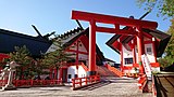 Hotokusan Inari