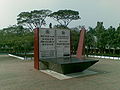 Foundation Plaque at the Martyred Intellectuals Memorial, by Ranadipam Basu