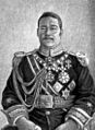 II. George Tupou 1893-1918 Tonga Kralı