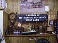 Display in the agricultural building