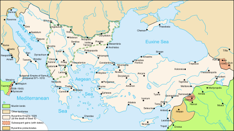 II. Basil döneminde en geniş sınırlar (1025)