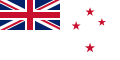 Beyaz bayrak (Gemi bayrağı)