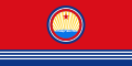 Kuzey Kore Gemi bayrağı.